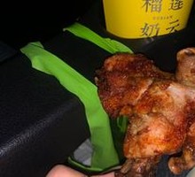 Secret-Recipe Chicken Thigh