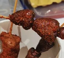 Delicious Chicken Hearts