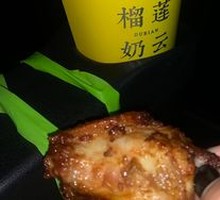 Chicken Wing Bucket