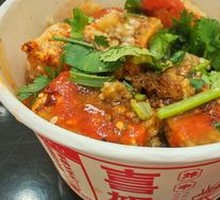 Sauce Tofu