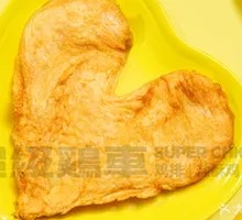Spicy Chicken Cutlet