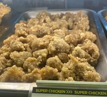 Golden Chicken Cartilage