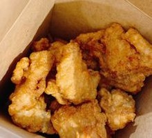Fragrant Fried Chicken