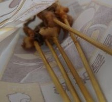 Squid Tentacles