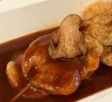 Fried Tofu Chicken