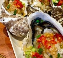 Grilled Oysters