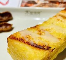 Grilled Toast