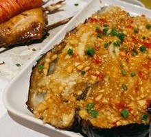 Grilled Eggplant
