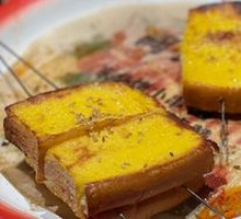 Butter Bread
