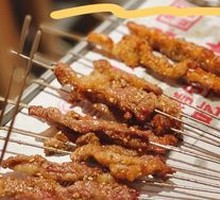 Spicy Beef Bites