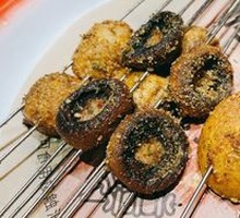 Charcoal-Roasted Mushrooms