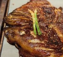 Grilled Halibut Head
