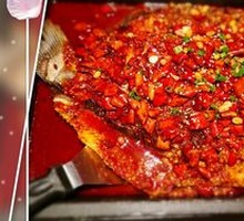 Spicy Grilled Fish