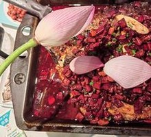 Signature Spicy Fish