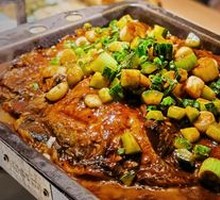Sauce-Flavored Grilled Fish