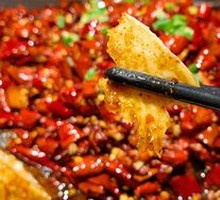 Spicy Grilled Fish
