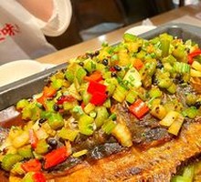 Braised Fish with Fermented Black Beans