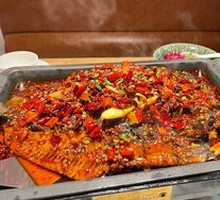 Riverbank Spicy Grilled Fish