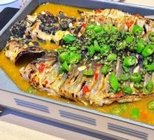 Spicy Sichuan Pepper Grilled Fish