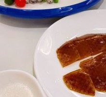 Crispy Duck Back Bites