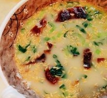 Duck Frame Rice Soup