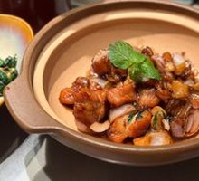 Three-Cup Chicken