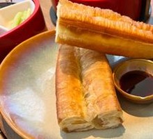 Signature Fried Dough Stick