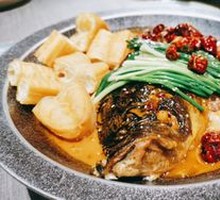 Braised Fish Head