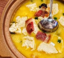 Bone Broth Simmered Tofu