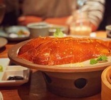 Osmanthus-Flavored Roast Duck