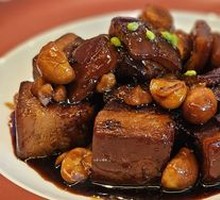 Premium Braised Pork Belly