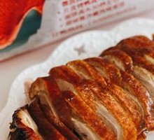 Peking Duck