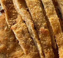 Fried Pork Cutlet
