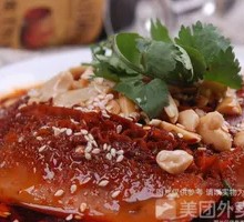 Spicy Beef and Ox Tripe Slices