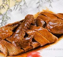 Roast Duck with Scallion Pancake and Sauce
