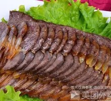 Soy Sauce Beef