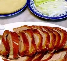 Peking Duck with Salted Duck Bones
