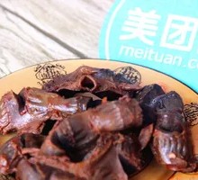 Five-Spice Duck Gizzard