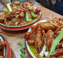Garlic-Style Crawfish