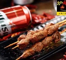 Grilled Beef Skewers