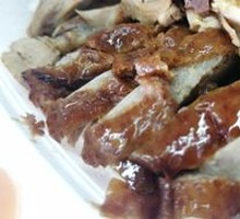 Crispy Roast Duck