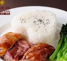Roast Goose with Barbecue Pork Rice