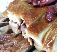 Bamboo Pot Soy Sauce Chicken
