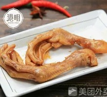 Braised Duck Feet