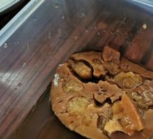 Osmanthus Glutinous Rice with Lotus Root