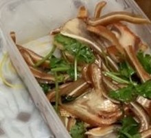 Pork Ear