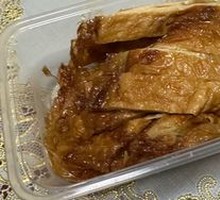 Vegetarian Duck