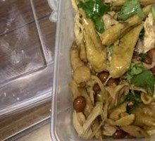Torn Chicken