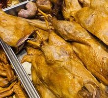 Nanjing Roast Goose