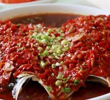 Steamed Fish Head with Chopped Chili
